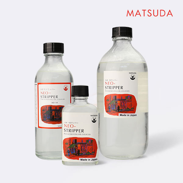 MATSUDA松田 油畫媒介系列 A14 新型脫漆劑