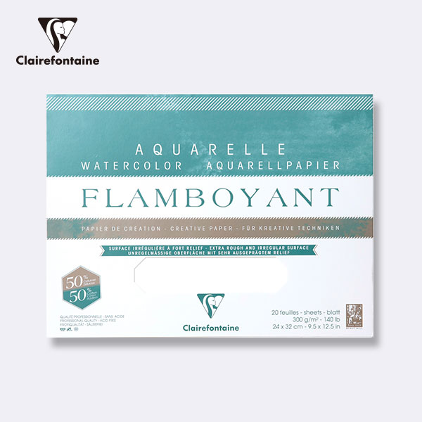 Clairefontaine克萊方丹 FLAMBOYANT創意粗紋水彩紙