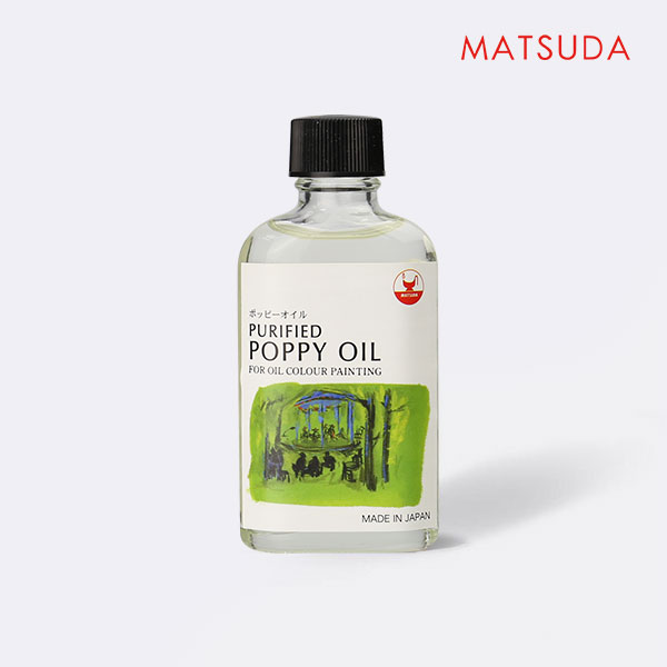 MATSUDA松田 油畫媒介系列  A2 POPPY OIL