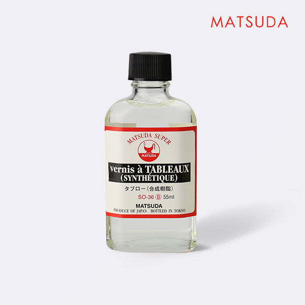 MATSUDA松田 油畫媒介系列 S36 畫面保護凡尼斯(合成樹脂)