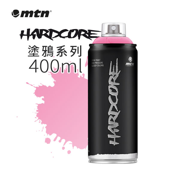 MTN蒙大拿 Hardcore塗鴉系列噴漆 400ml